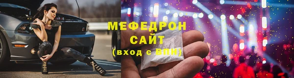 метадон Беломорск